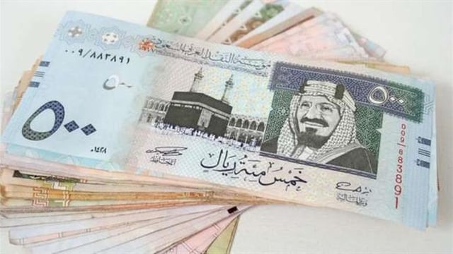 سعر الريال مقابل الجنيه المصري والعملات العربية اليوم الثلاثاء 16-12-1447