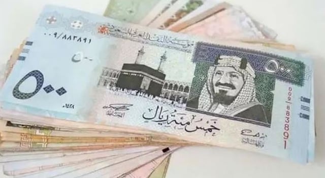 سعر الريال السعودي مقابل الجنيه المصري والعملات العربية اليوم الأربعاء 17-12-1447  