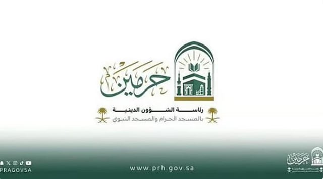 لتعليم القراءة للمبتدئين.. إقامة دورة القاعدة المدنية بالمسجد النبوي
