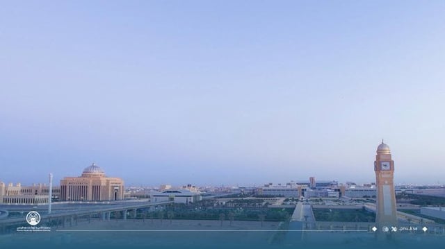 جامعة الأميرة نورة تستحدث 14 برنامجًا أكاديميًا للدراسات العليا للعام الجامعي 1448هـ